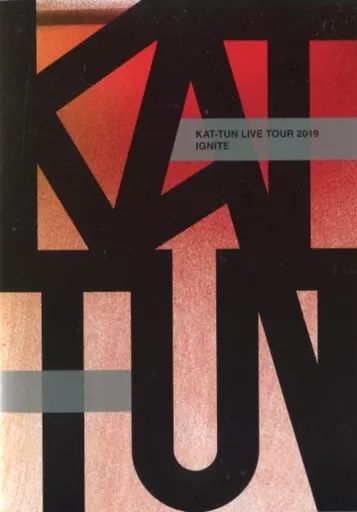 中古】邦楽DVD KAT-TUN / KAT-TUN LIVE TOUR 2019 IGNITE [通常盤