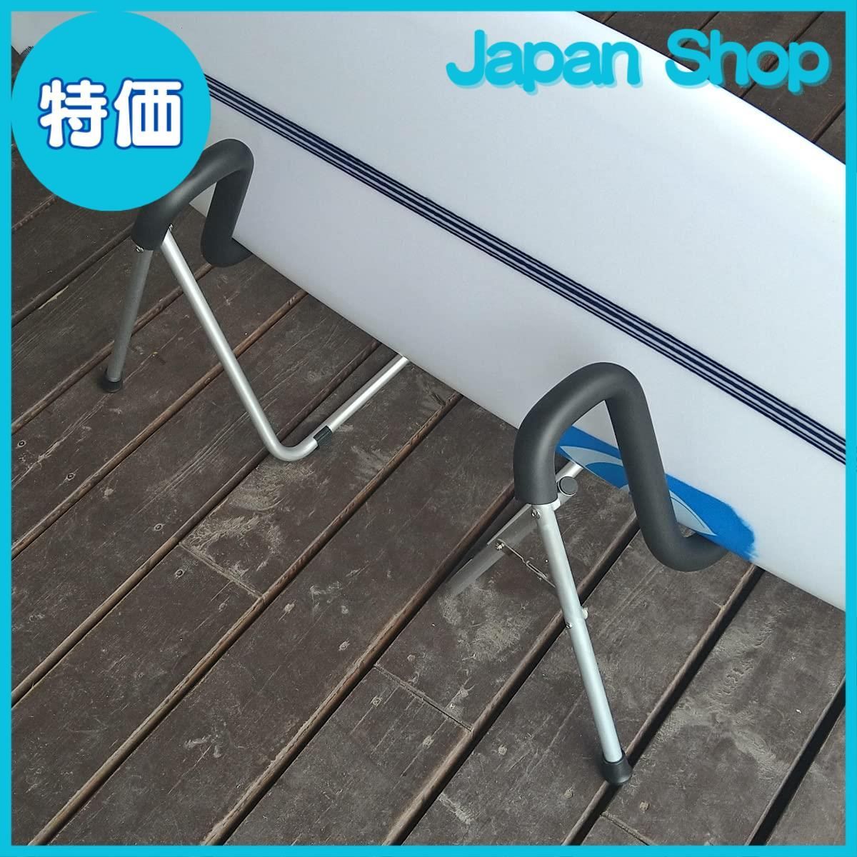 ACTIVE WINDS サーフボード スタンド レギュラー SURFBOARD