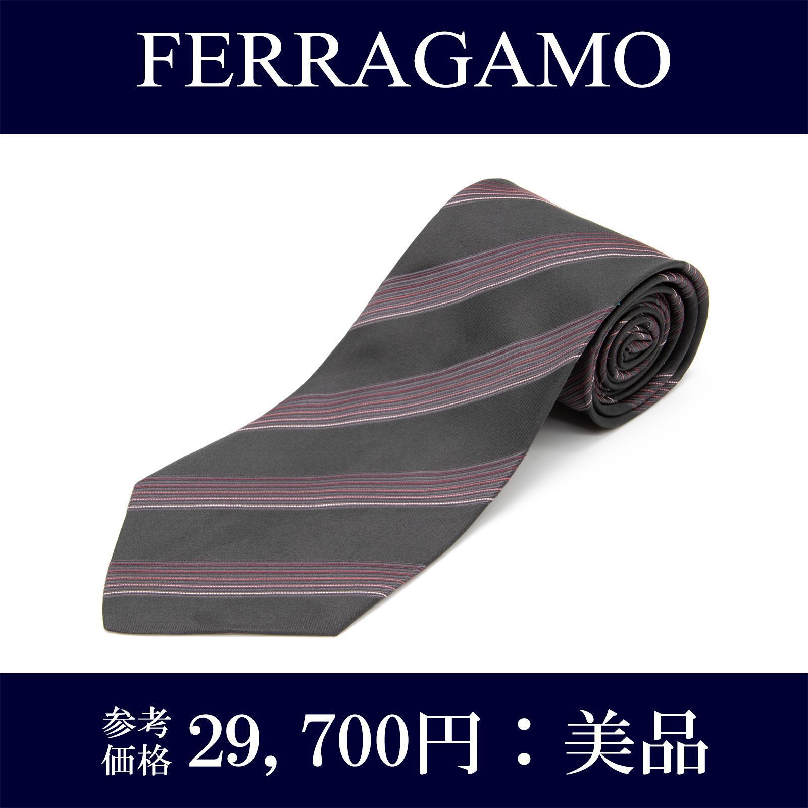 送料無料 フェラガモ ネクタイ ワイドタイ ジャガードタイ