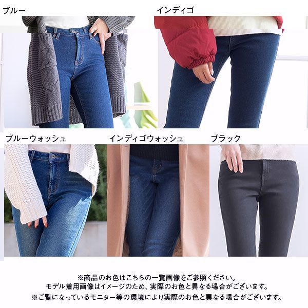 極美品✨ ドルチェ&ガッバーナ デニム パンツ インディゴ 44