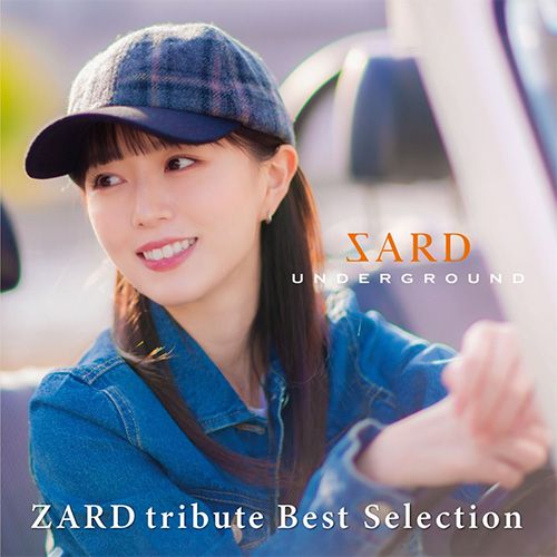 SARD UNDERGROUND ZARD tribute 4枚セット SARD UNDERGROUND ZARD tribute 4枚セット - メルカリ
