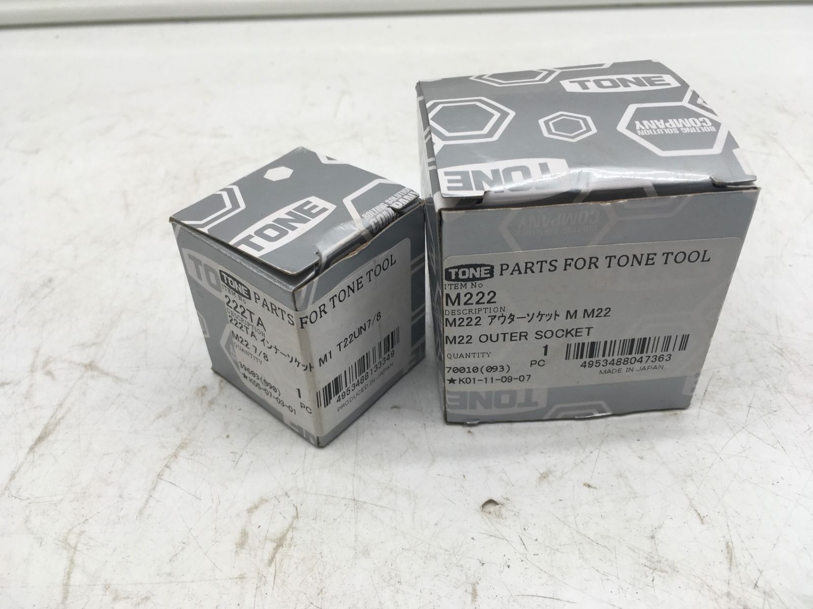 ITDZ86SLGRRB エコツール岡崎インター店