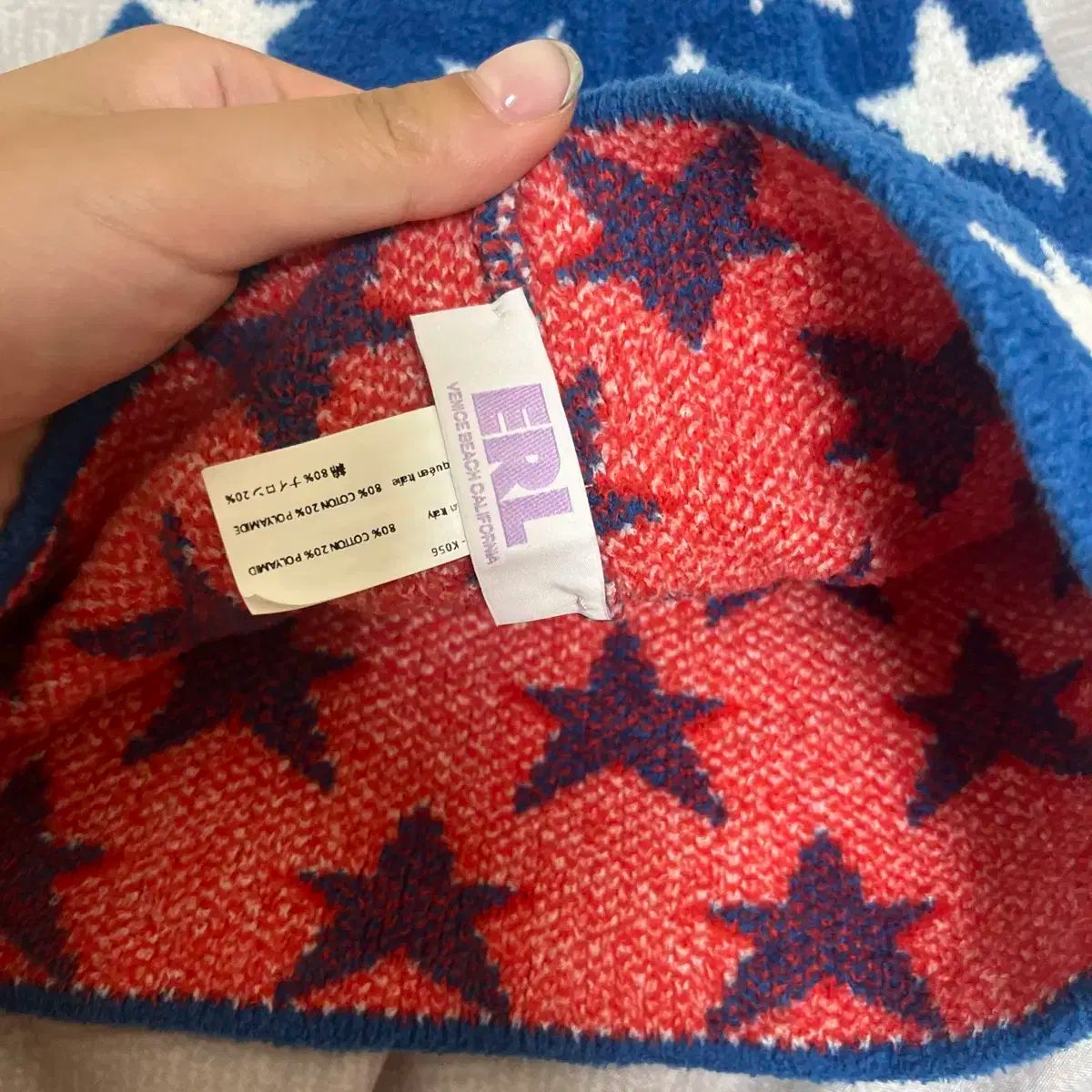 雷市場（ポンジャン）商品韓国直送】os ERL スター ニット ビーニー RL