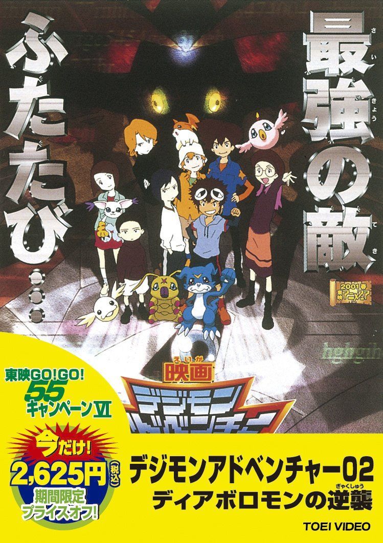 機動戦士ガンダム 初期 ミニカード BOX 大量 日本サンライズ 創通