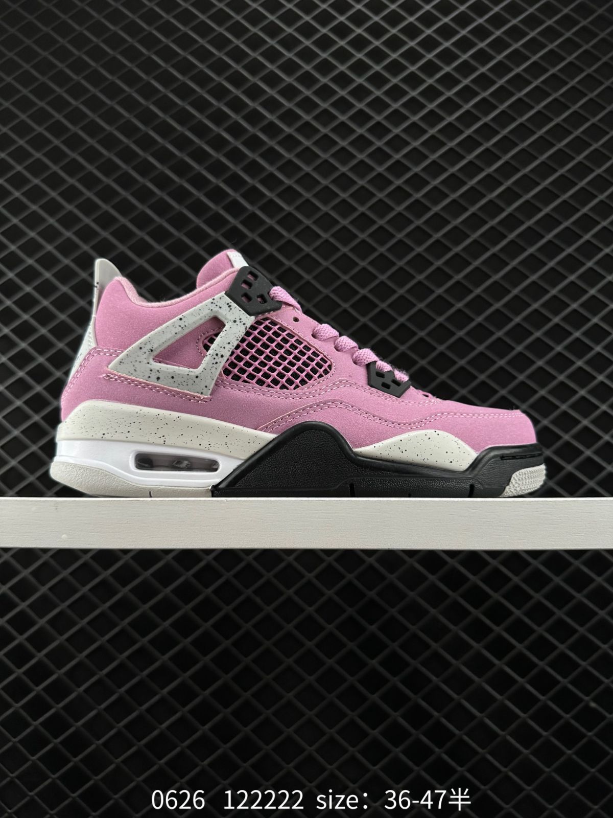 Air Jordan 4 Retro  AQ9129-501