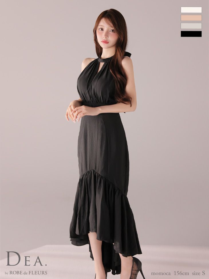 ブラック DE4611-B-2509 DEA. by ROBE de FLEURS|ディアバイローブドフルール オーガンジー| サテン| アメスリ| ホルター| ロング| ワンピース| ミモレ丈| ミディアムドレス| キャバドレス long
