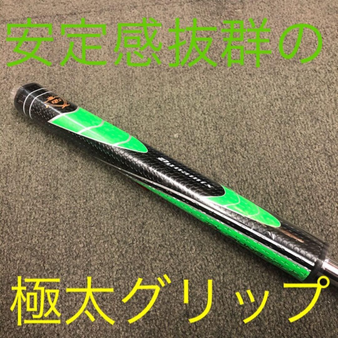 【新品】激安！極太グリップと大型ヘッドの安定感抜群のカッコいいダイナミクスパター