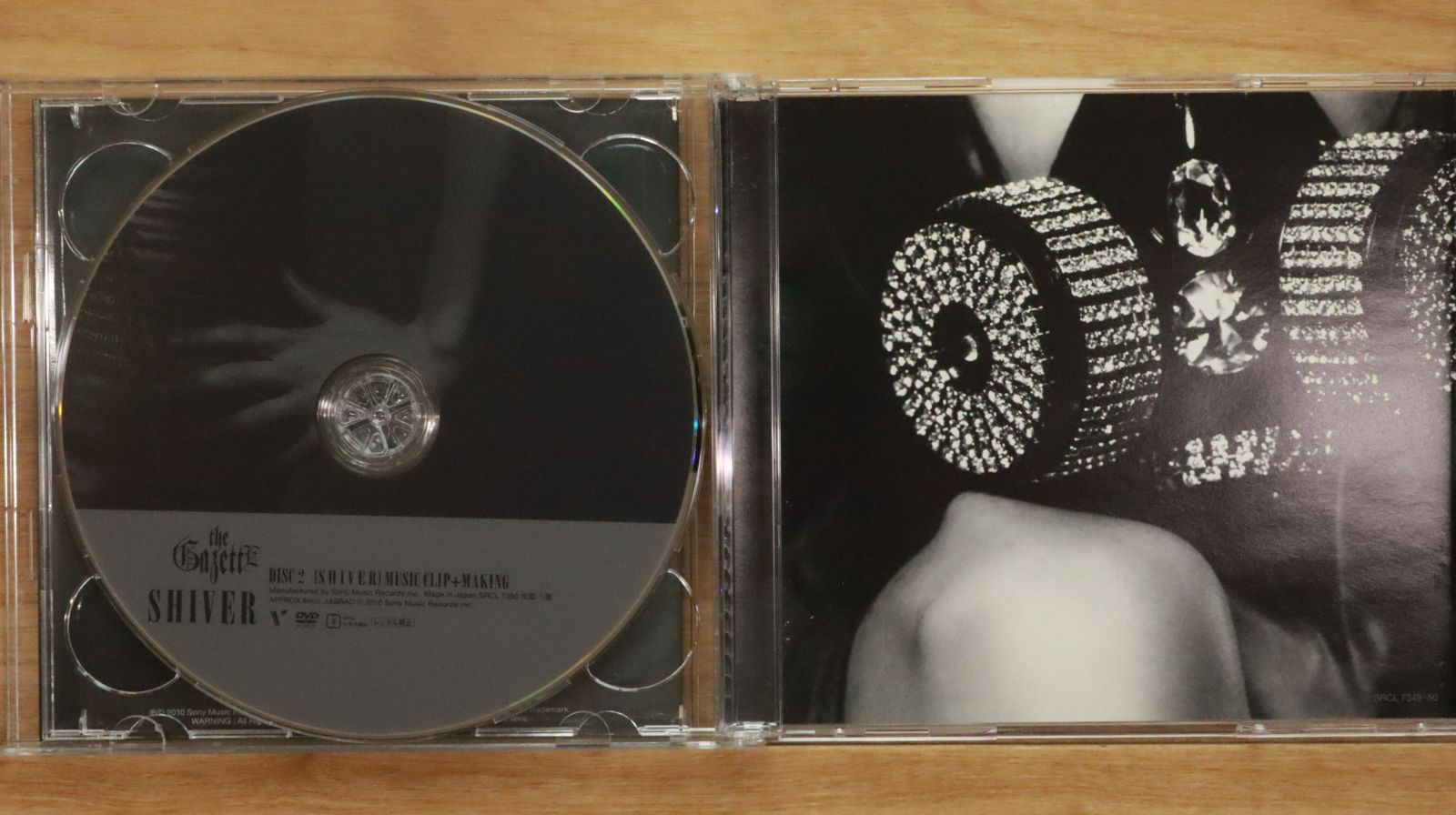国内盤CD☆ザ・ガゼット/the GazettE□ SHIVER(初回生産限定盤