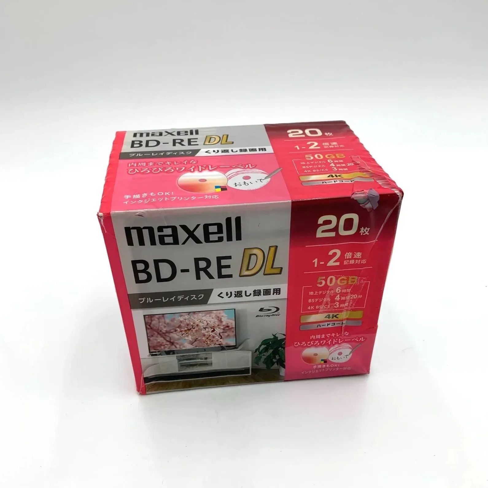 【未使用品】マクセル (maxell) 録画用 ブルーレイディスク BD-RE DL (20枚) DT 0426ML001 0120240425101057