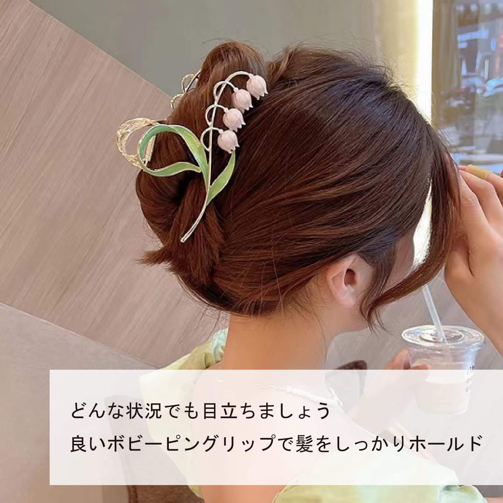  ロマンチックなチューリップのスタイリングヘアクリップの花のヘアークリップ 髪留め ヘア ヘアクリップ レディース 幅広い年齢層の女性に です 韓国風 HAPVITAL シンプル おしゃれ オフィス ピン 事務用伝票 折り紙 クリップ クリップ 輪ゴム