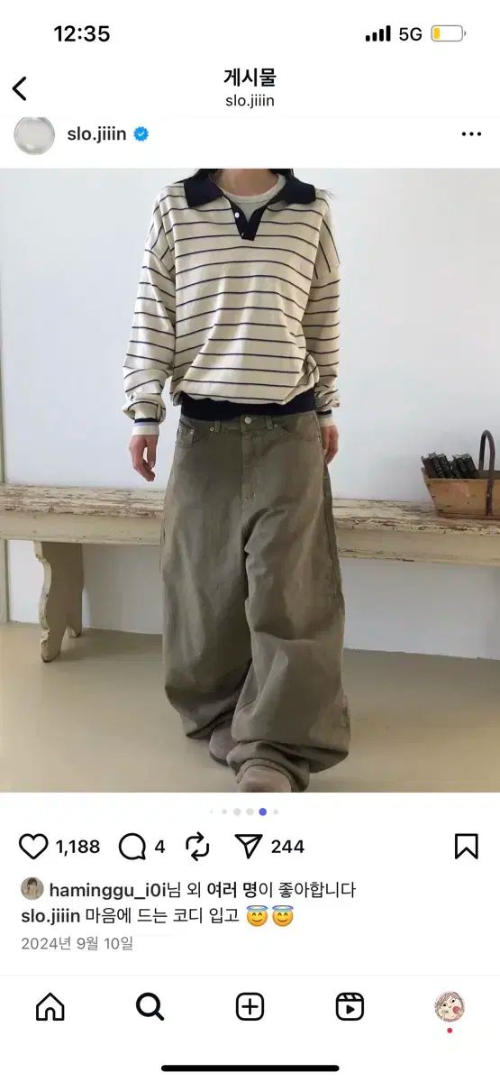 コールスロー インフルエンザ コットン バルーンデニム