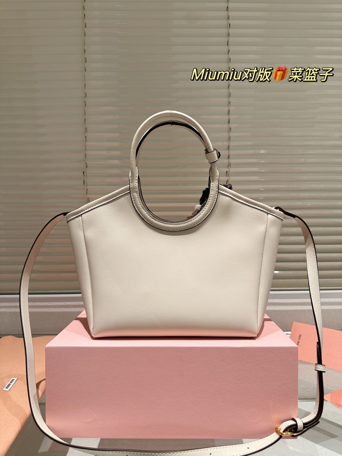 ★MIU MIU直営店★IVY コットン ハンドバッグ 今日特価】Miu Miu Ivy Tote Bag 22cm ベストセラー-WTO輸入1