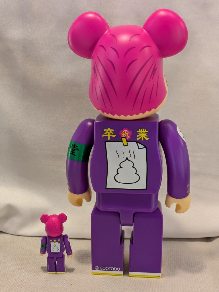 MEDICOM TOY - BE@RBRICK 気合田くん 2 100％ & 400％ MEDICOMTOY BE@RBRICK ゴッコ堂 気合田くん2 100%&400% - メルカリ
