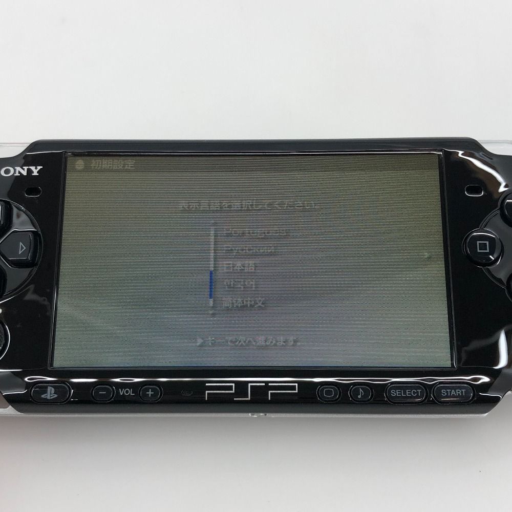 メモリースティック8GB