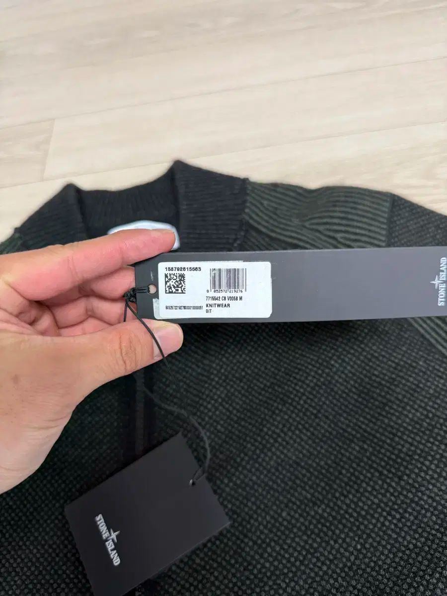 STONE ISLAND ストーンアイランド ブラック ニット ジップアップ カーディガン