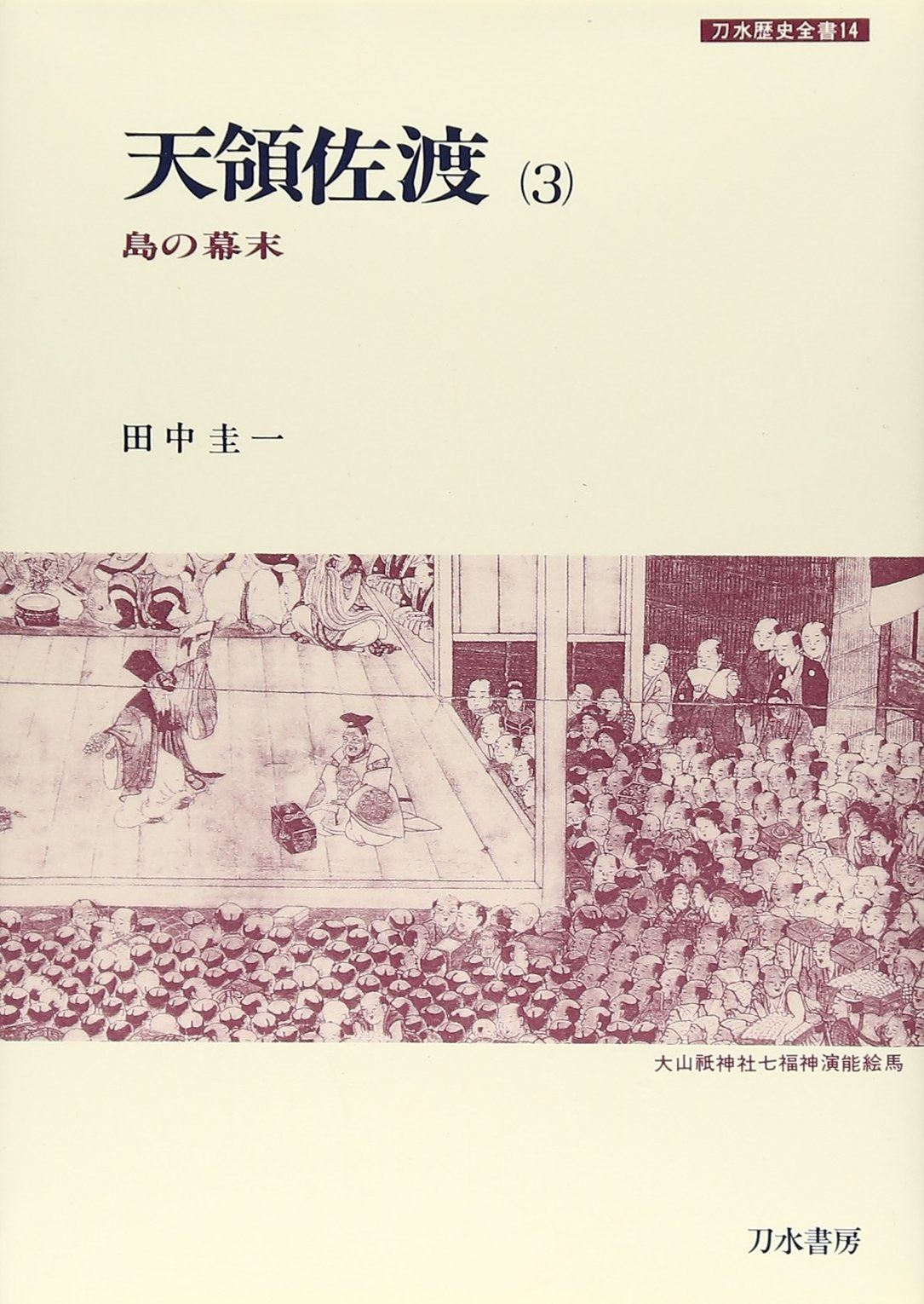 ユーキャン 三大テノールの世界 12枚セット 工場 3大テノールの世界 CD