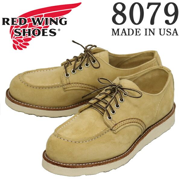 箱付き‼️レッドウィング　クラシックモック　オックスフォード　US8ハーフ RED WING/レッドウイング】「Classic Moc Oxford/クラシックモック