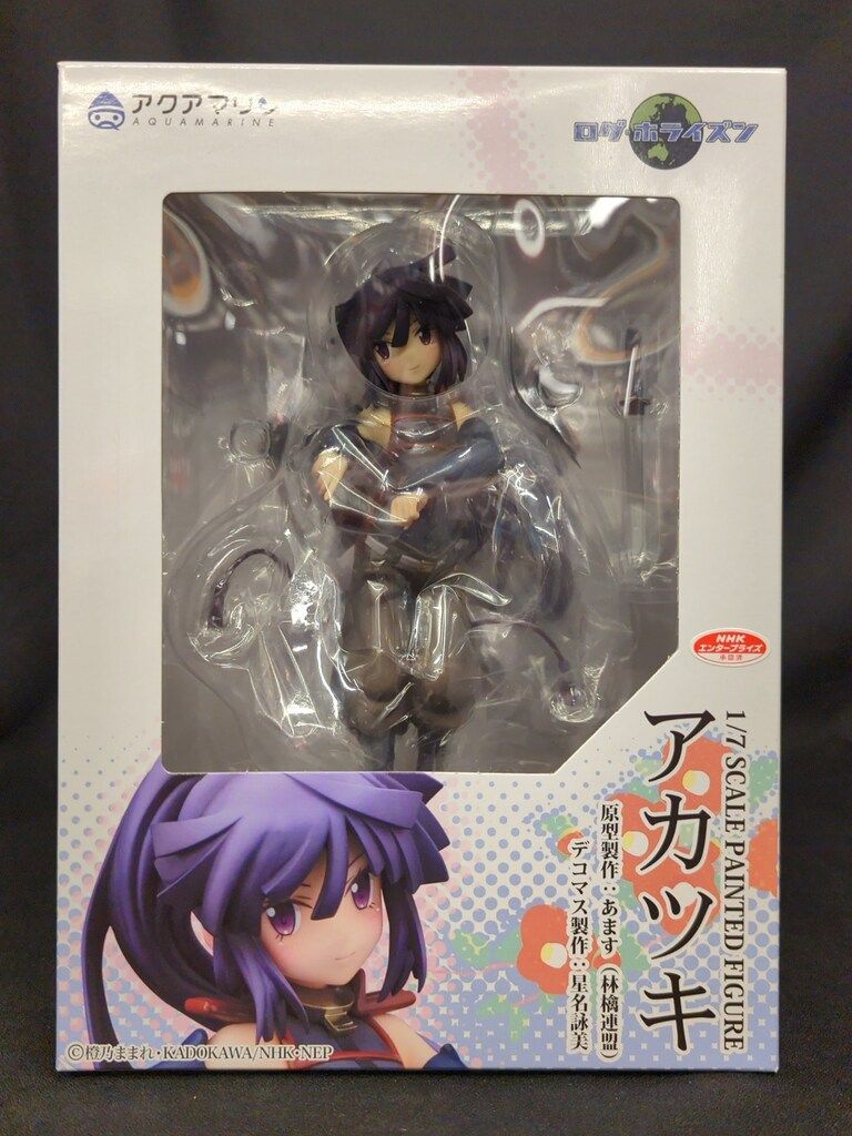 ログ・ホライズン アカツキ フィギュア ログホライズン アカツキ 1/7