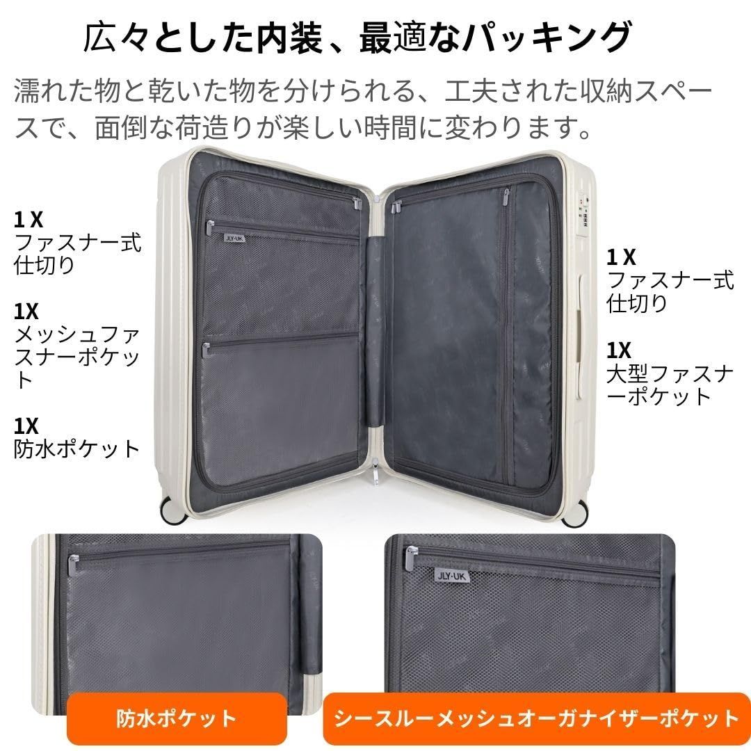 静音 隠しフック機能