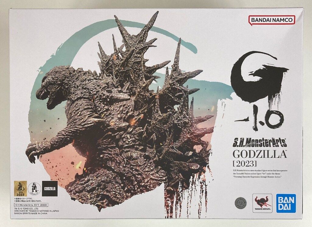 【こうじ】S.H.MonsterArts ゴジラ （2023）新品、未開封 S.H.MonsterArts ゴジラ コレクション (2023) 放射熱線Ver.