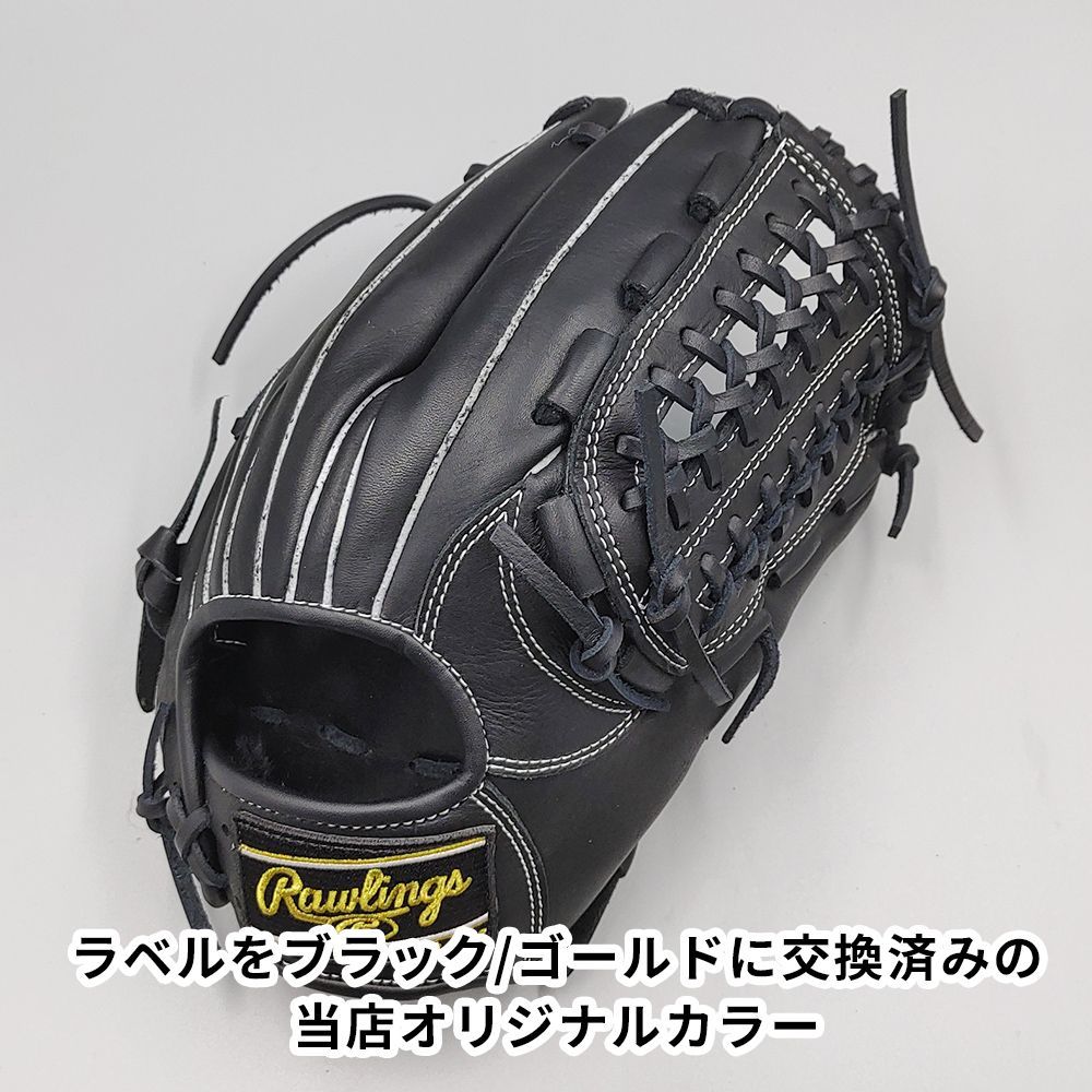 新品】 ローリングス 軟式グローブ / オールラウンド用 型付け済み 