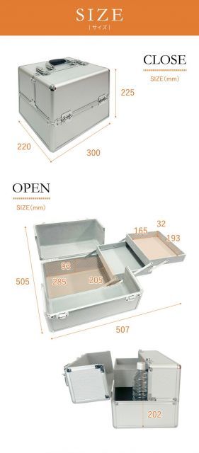 アメリカン雑貨