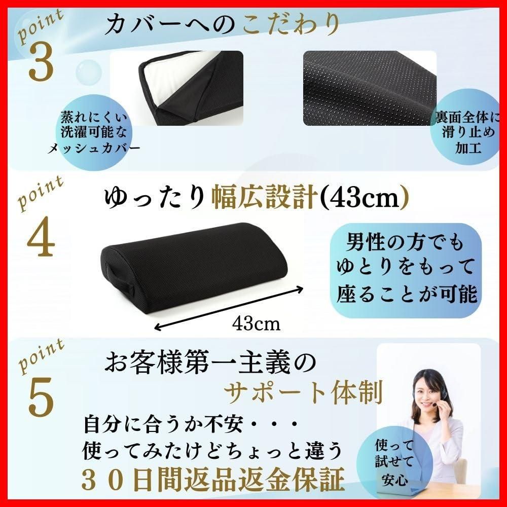 机の下