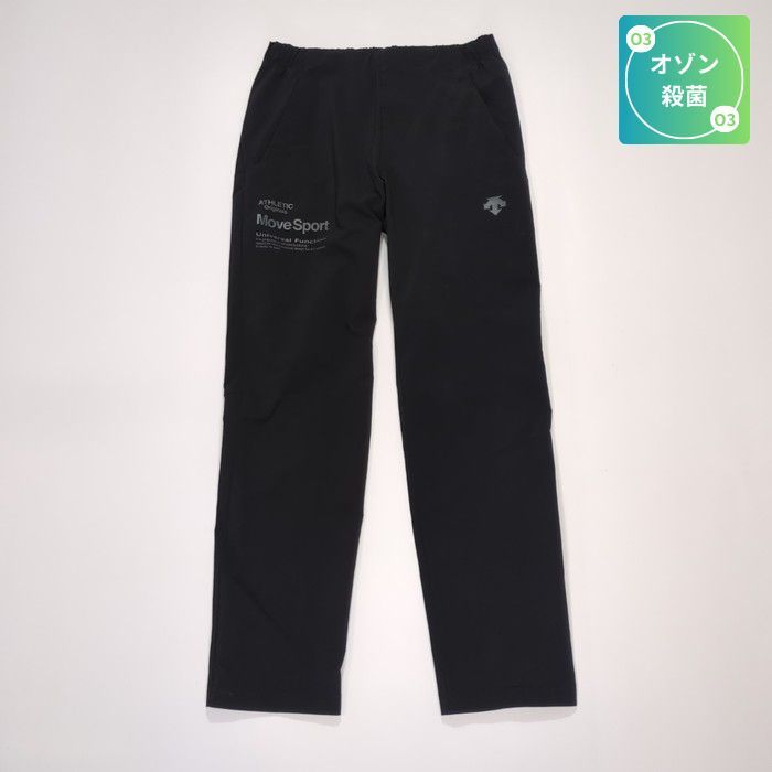 爆買い，大人気 メンズ ロングパンツ DMMSJG12 ジャージ パンツ