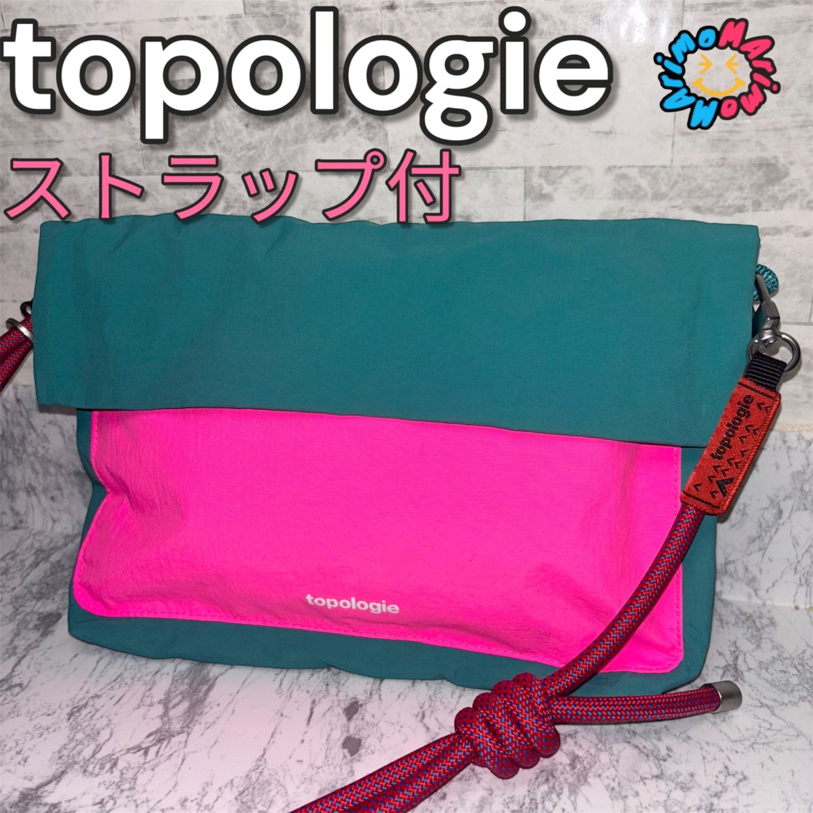Topologie MUSETTE MEDIUM TEAL / PINK ミュゼットミディアム Topologie MUSETTE MEDIUM TEAL / PINK ミュゼットミディアム