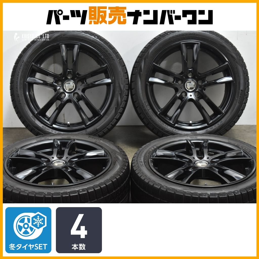 18インチスタッドレスタイヤホイール4本セットバリ山 BALMINUM 18