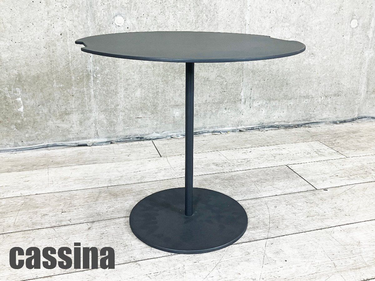 cassina/カッシーナ ON-OFF オンオフ サイドテーブル φ495