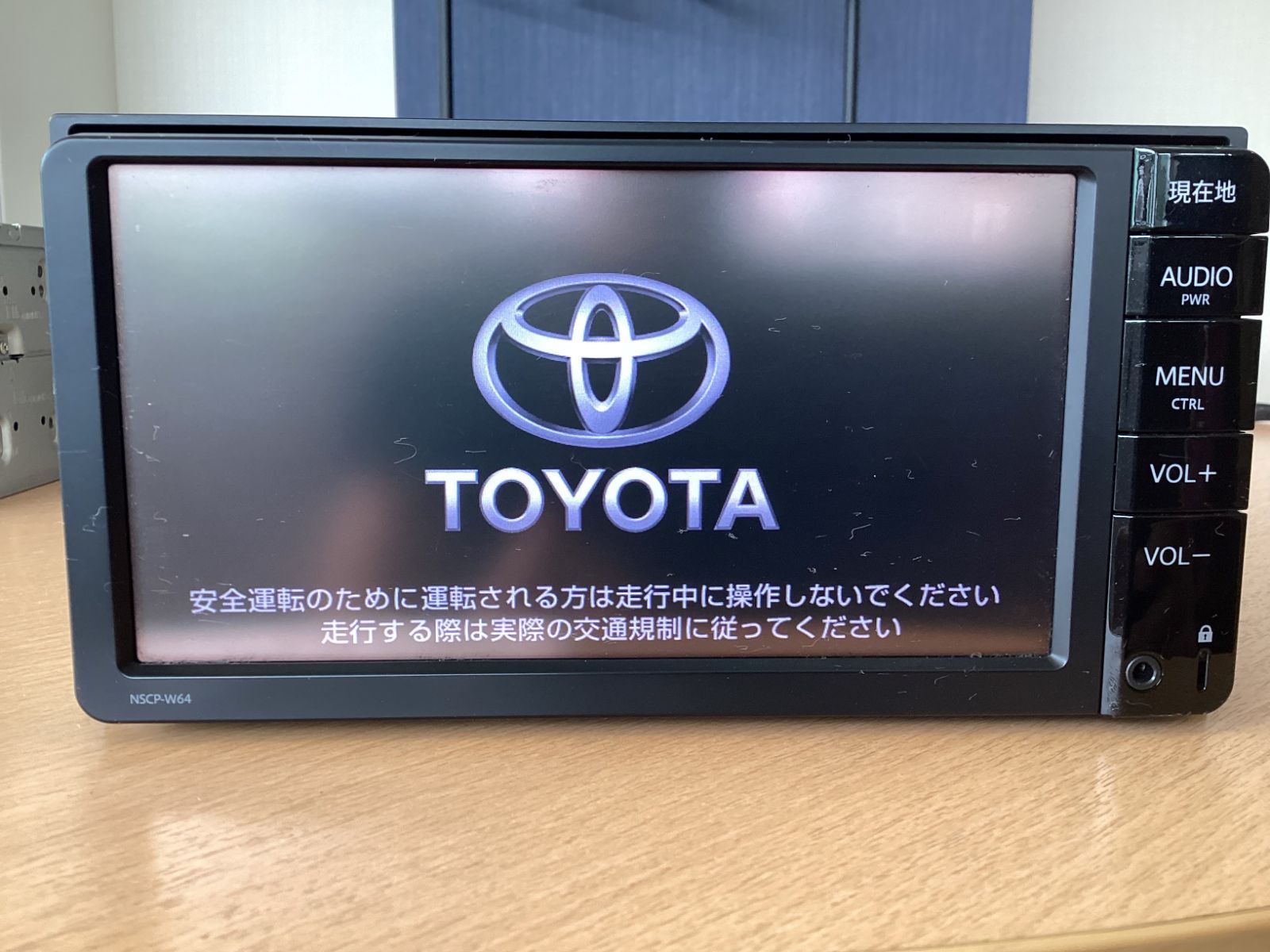 トヨタ純正ナビ NSCP-W64 SDナビ Bluetooth ワンセグ 地図データ2016年 