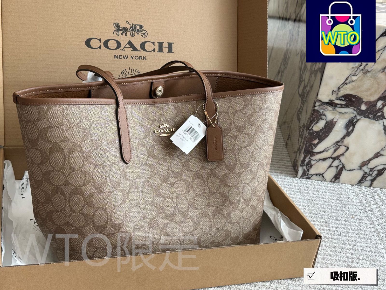 ☆すぐ届く☆国内発送【COACH】シティ トートバッグ COACH 国内発送 コーチ バッグ レディース トートバッグ レザー