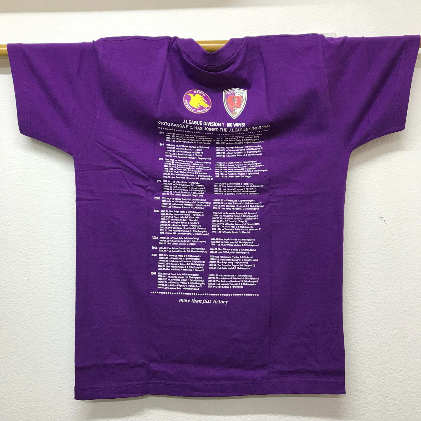 4枚 まとめ売り】新品未使用 京都サンガ Tシャツ - メルカリ
