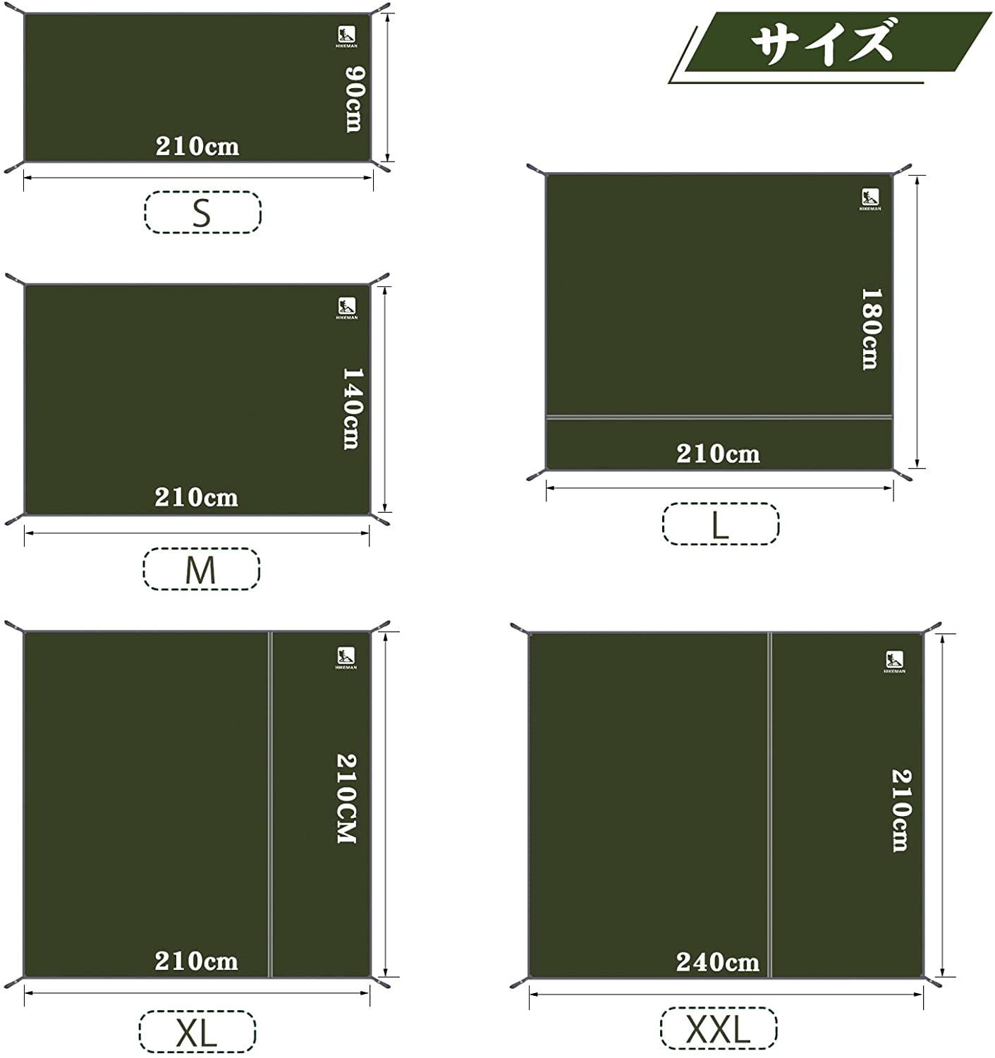 メルカリShops - 《送料無料》 テントシート 防水 グランドシート 両面防水 ｘ210cm 108