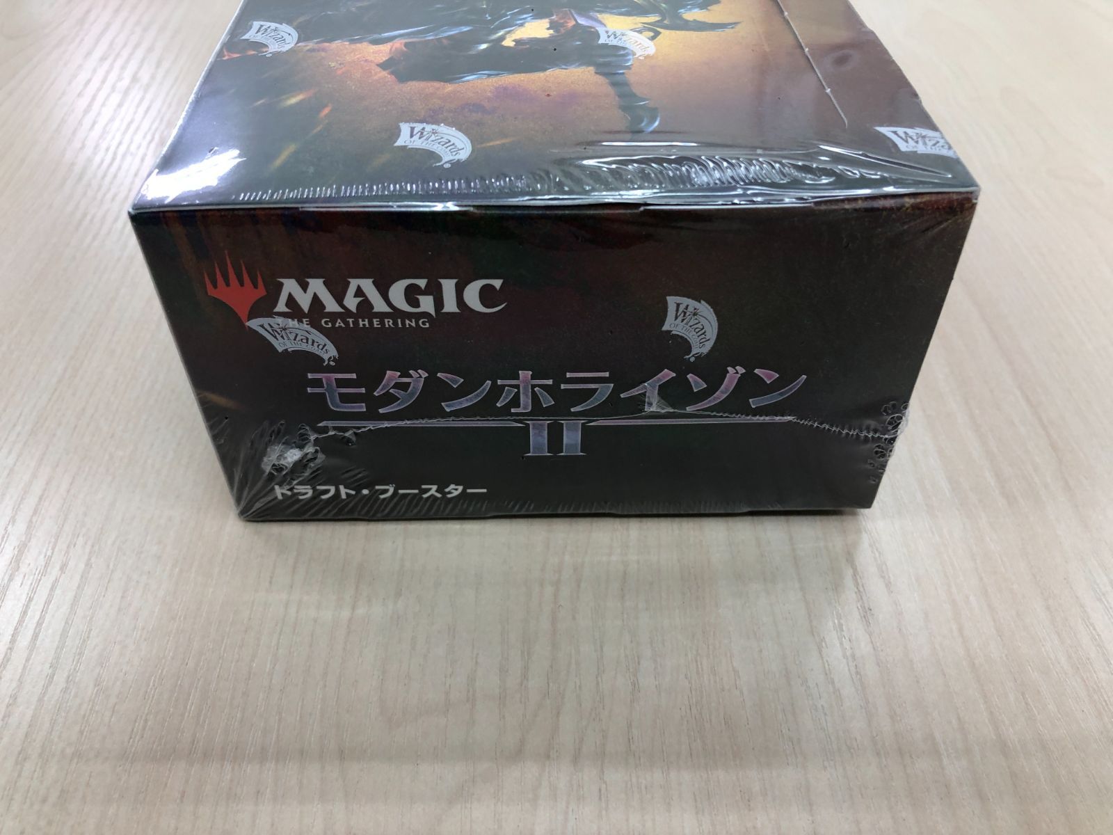MTG モダンホライゾン2 ドラフト・ブースター 日本語版 Box 未開封 