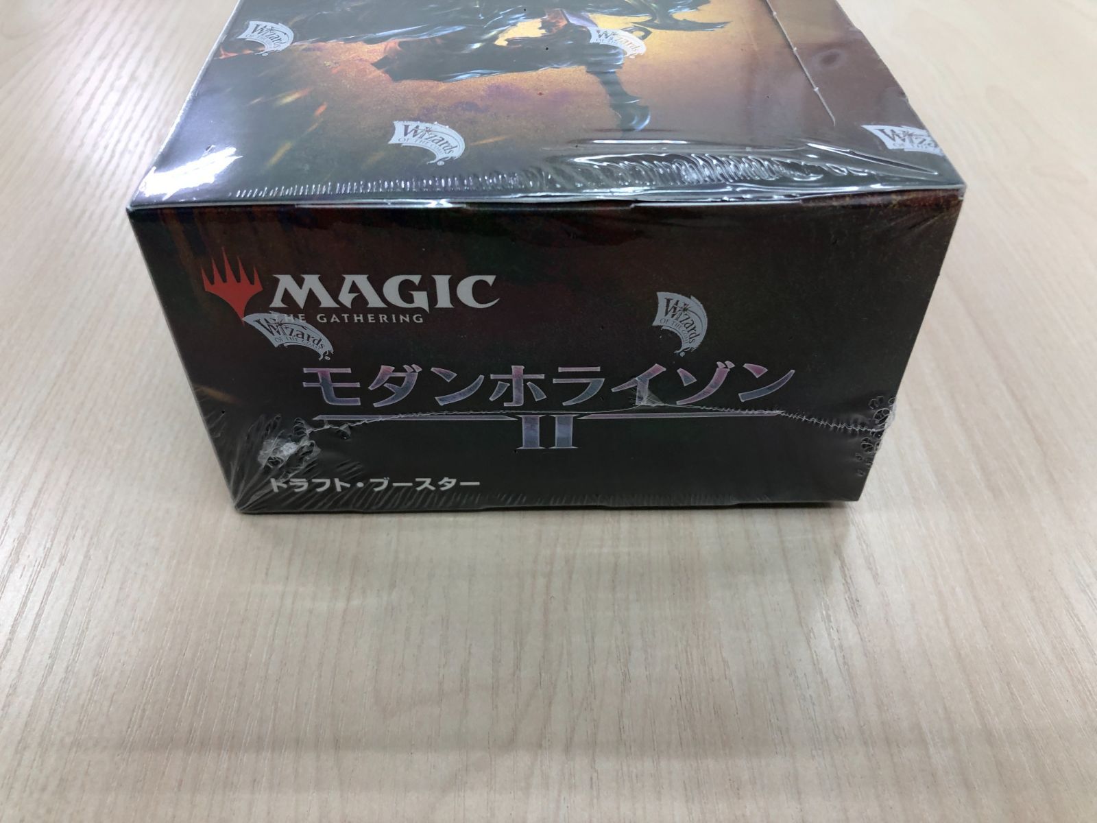 MTG モダンホライゾン2 ドラフト・ブースター 日本語版 BOX 未開封