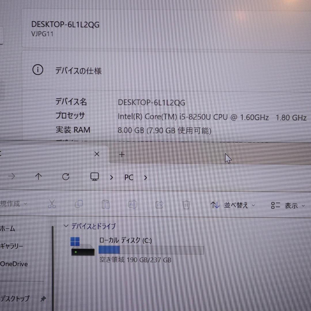 小型軽量VAIO 8世代Corei5|SSD|メ8G|FHD|無線|カメラ CHRISTIANNAURATH_COM_BR