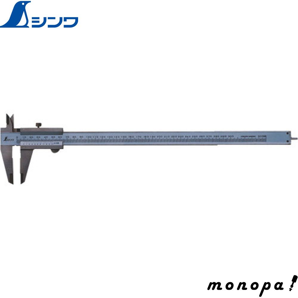 ノギス 500シリーズIP67ABSクーラントプルーフキャリパ CD-PS/PM