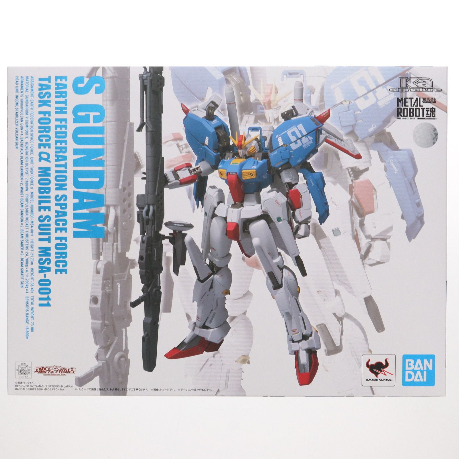 BANDAI - 魂ウェブ商店限定 L ROBOT魂(Ka signature)(SIDE MS) Sガンダム ガンダム・センチネル 完成品 可動フィギュア バンダイスピリッツ Amazon.co.jp: TAMASHII NATIONS METAL ROBOT魂 (Ka signature