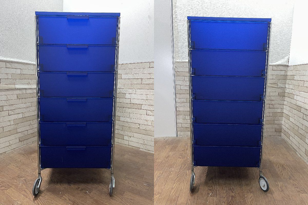 6段チェスト キャビネット