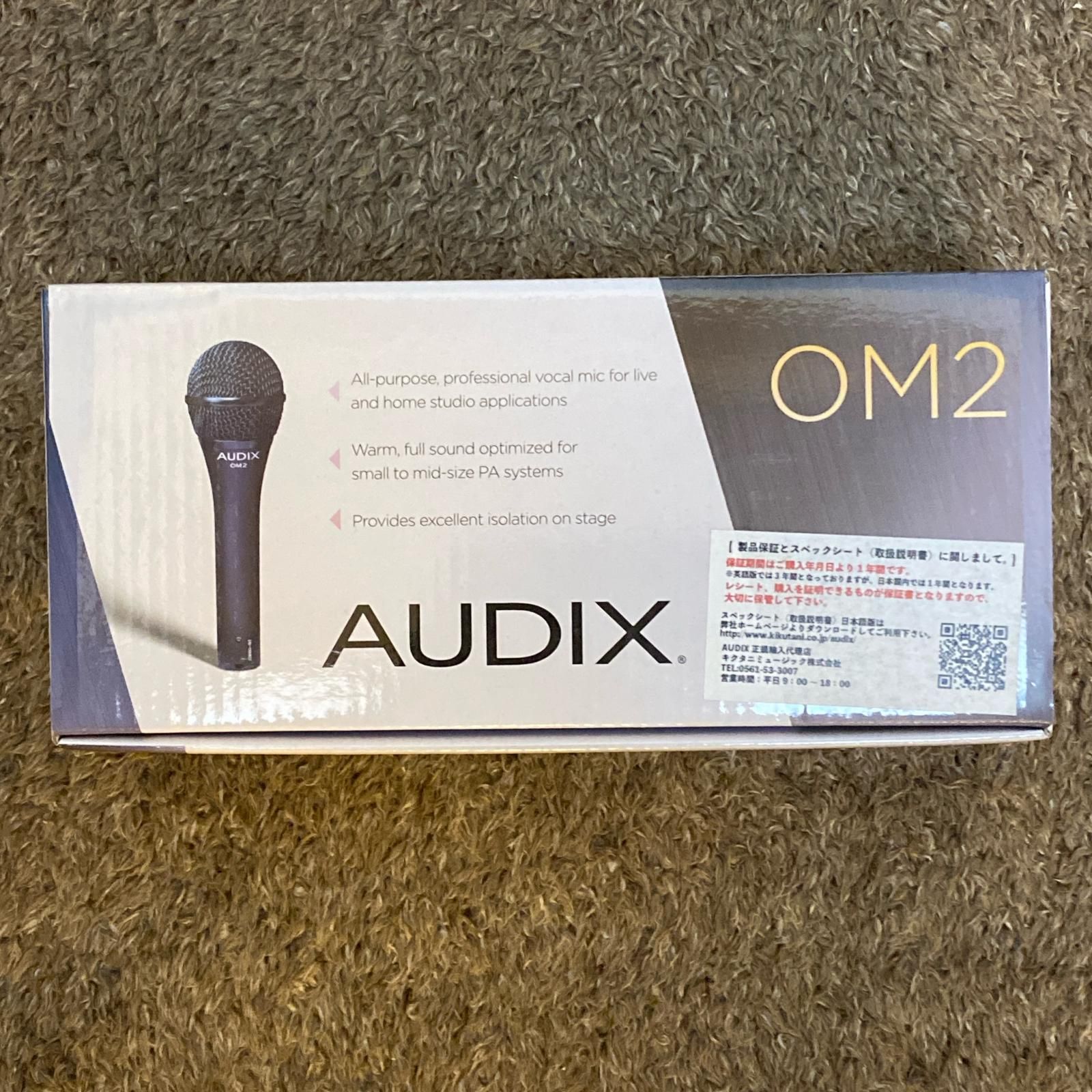 【尾張小牧店】【楽器】 新品 AUDIX | オーディックス DTM・DAW・音響機器 OM2 【477】 尾張小牧店】【楽器】 新品 AUDIX | オーディックス DTM・DAW・音響