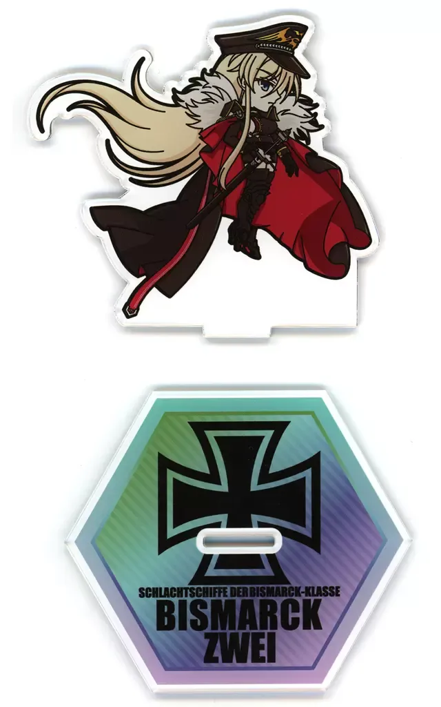 2026年最新】ビスマルク アズールレーンの人気アイテム - メルカリ