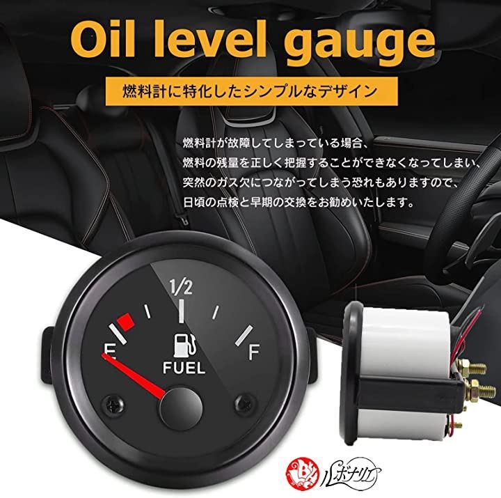 トレノ レビン デジパネ 新品 燃料ゲージ フューエルゲージ AE86（AE86 