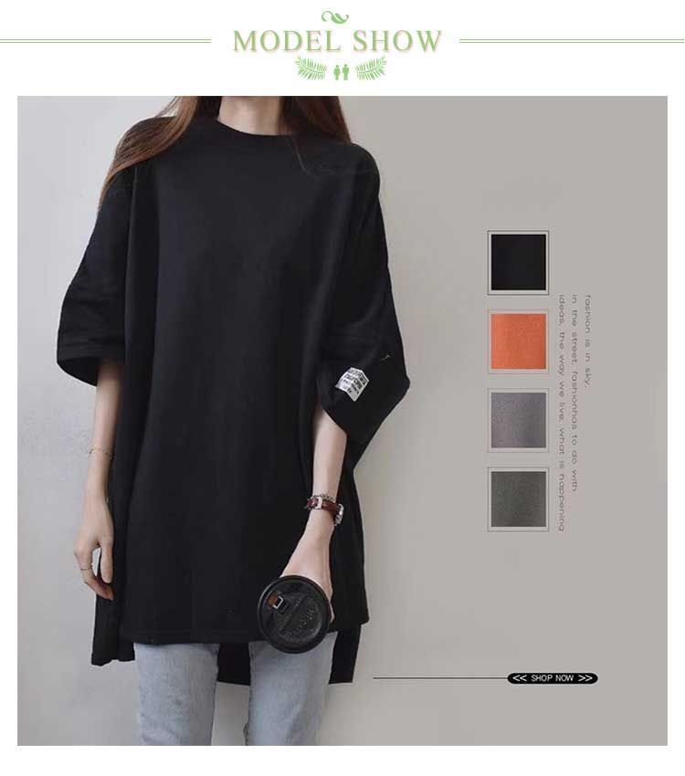 半袖 ロングTシャツ