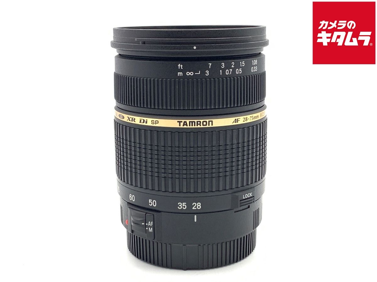 並品 タムロン SP AF28-75mm F2.8 XR Di LD Aspherical IF MACROキヤノン用 Model A09