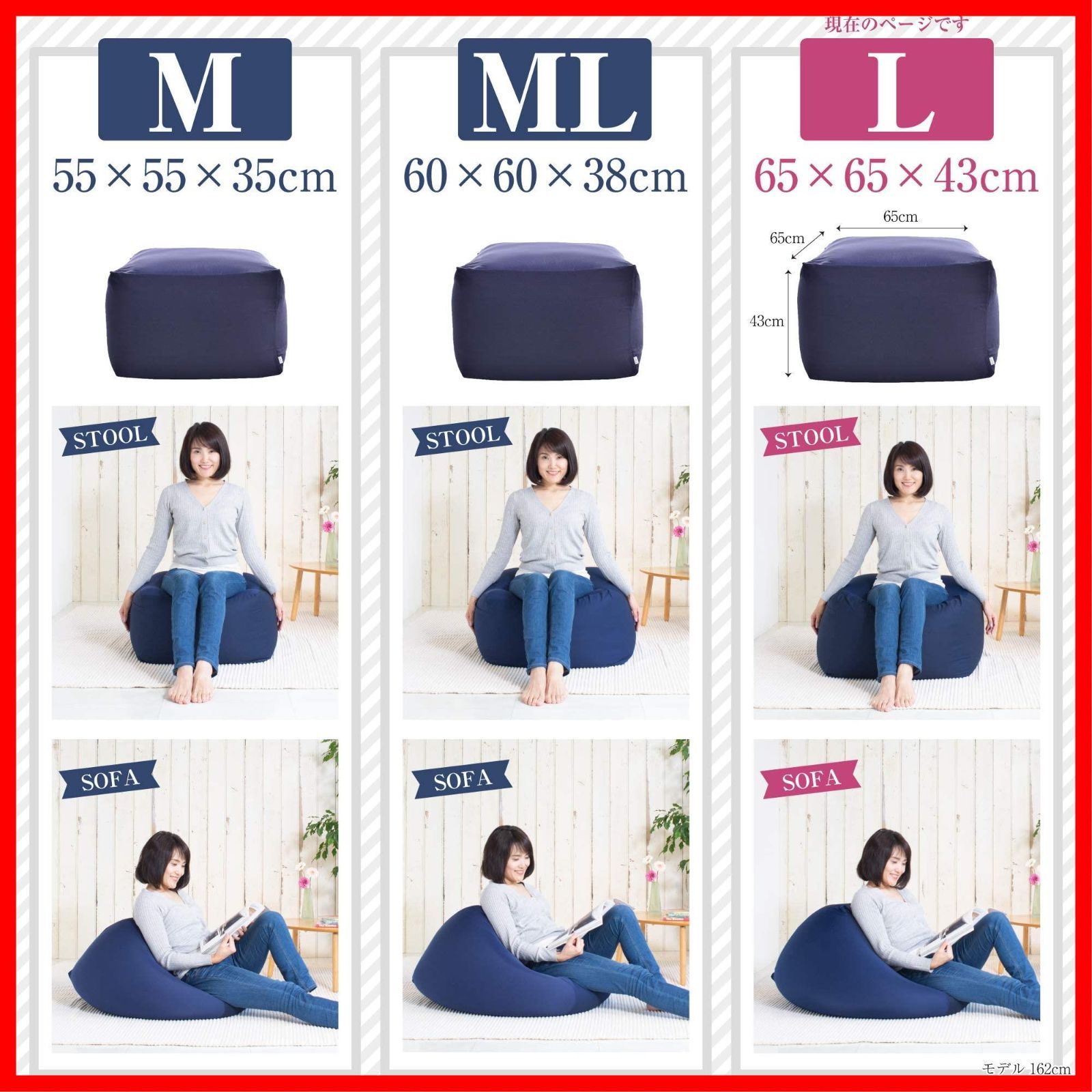 特価商品】埋もれる幸せ 日本製 2WAYキューブ ブラウン ビーズ