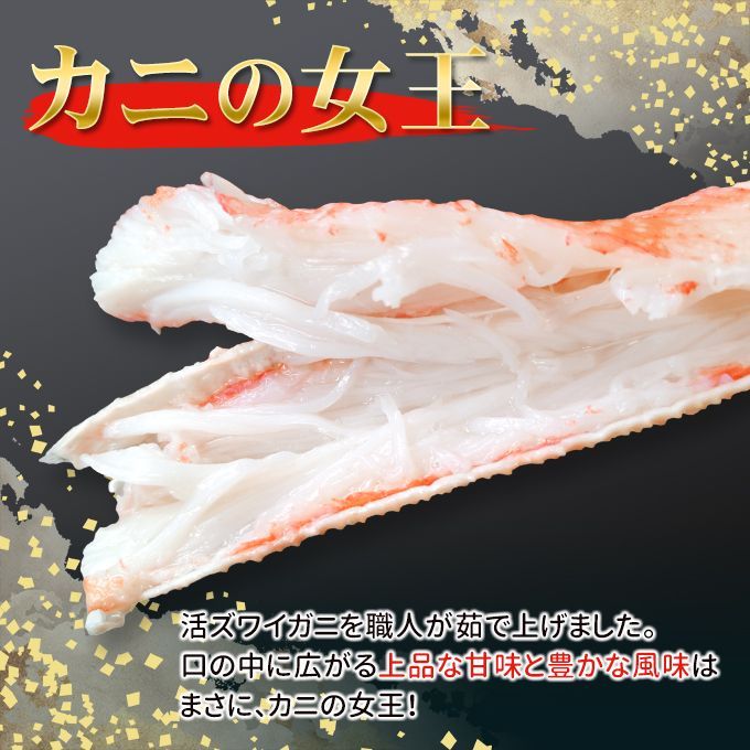 約600g×