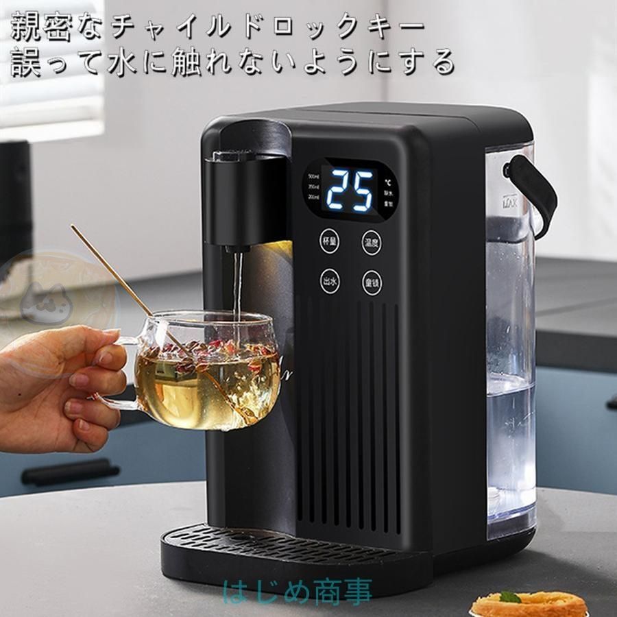 3L 家庭用卓上型