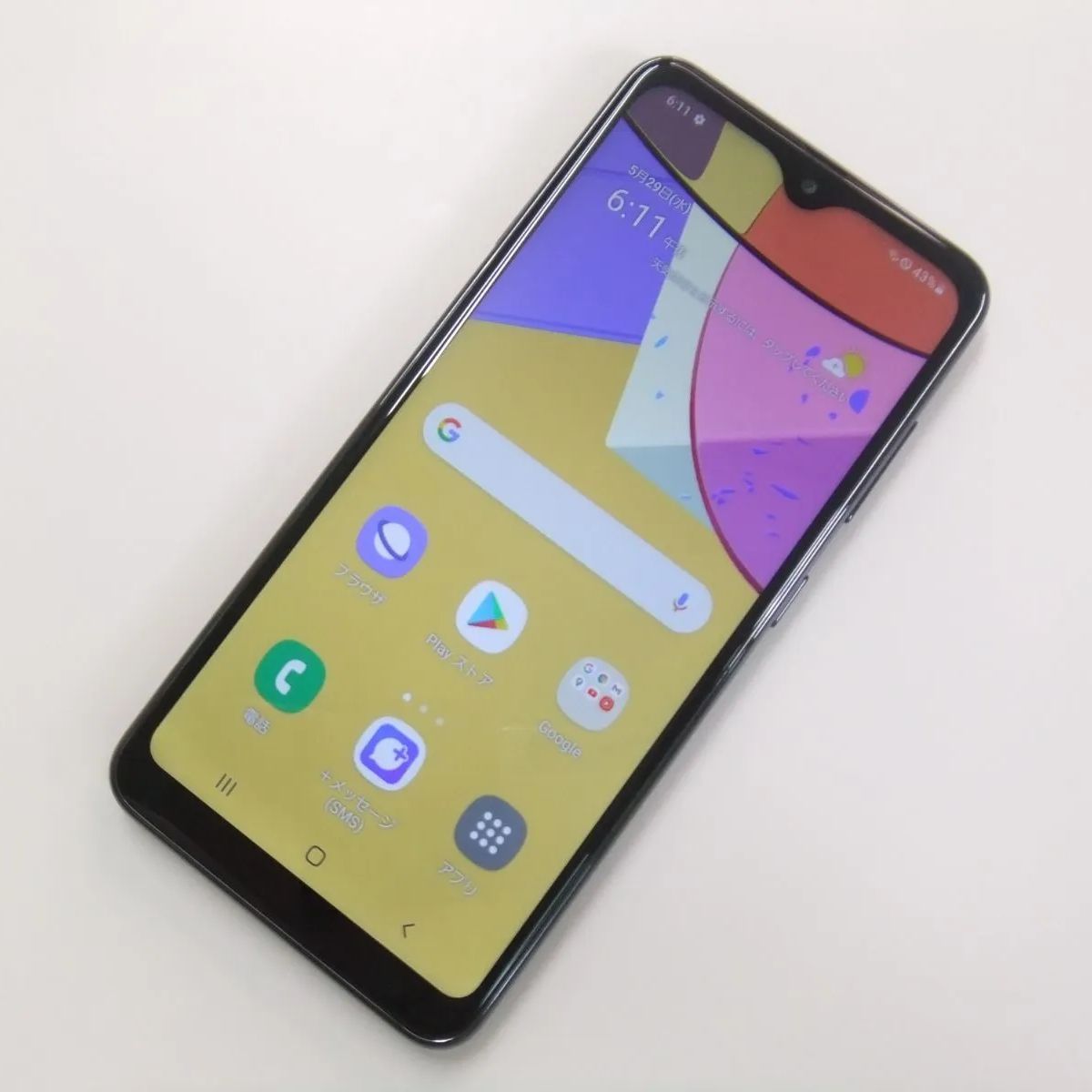 【中古】 Galaxy A21 SCV49 ブラック au SIMロック解除済